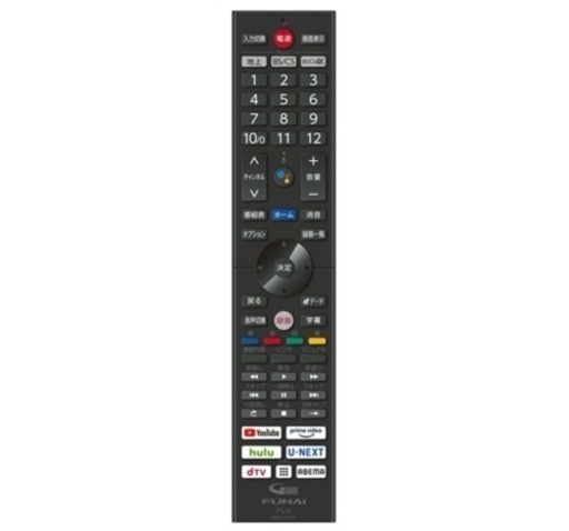 FUNAI FL-55U3340 55V型 4K液晶テレビ (すずき) 三河塩津の