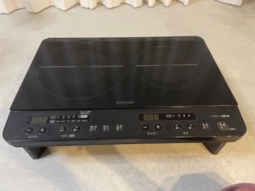 2口IHコンロ　アイリスオーヤマ