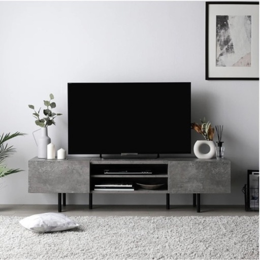 テレビ台　テレビボード　【幅150cm】新品・未使用
