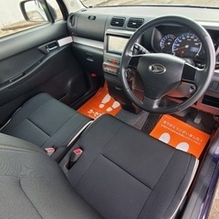 コンテカスタム/車検2年付★の画像