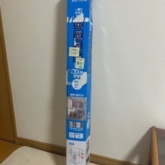 【購入者様決定】✨️アイリスオーヤマ 窓枠物干し 室内干し✨️②の画像