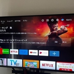 【大幅値下げ】SONYブラビア43V型 4K対応　KJ-43X8000E 