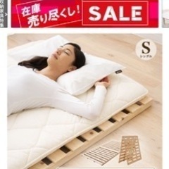 すのこベッド（シングル）の画像