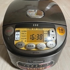 象印　ヤマダ電機　炊飯器