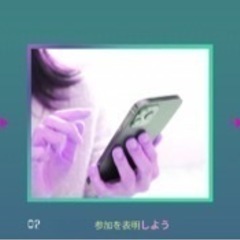 脱出ゲームサークル「Scoop・Scoop 」全5回 - メンバー募集
