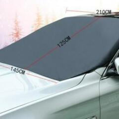 【11月末まで】フロントガラスカバー 凍結防止 車用カバー マグ...