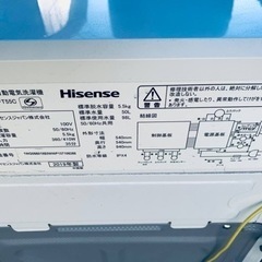 ⭐️Hisense 電気洗濯機⭐️ ⭐️HW-T55C⭐️の画像