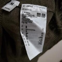 ユニクロ　カーキ色　ニット　カットソー　七分袖の画像