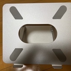 BoYata ノートパソコンスタンド