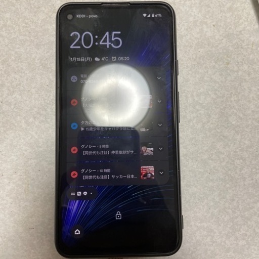 Google ピクセル4a 5G 128G 美品！