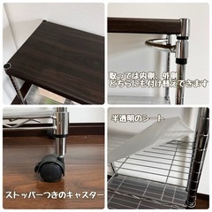 穂積駅周辺渡し/ニトリ/キャスター付きラック/可動棚の画像