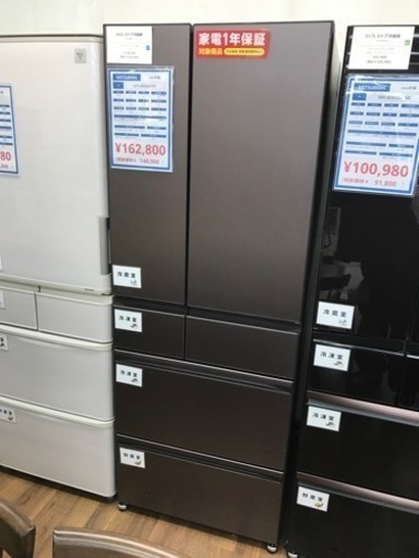 MITSUBISHI 6ドア冷蔵庫 602L 2022年製