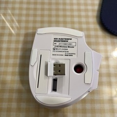 サンワ　トラックボールマウスの画像