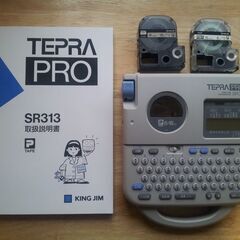 TEPRA PRO  SR313の画像