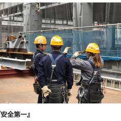 魅力的な勤務先✨！千葉県市原市！✨未経験者歓迎！🔰元気な人優遇！✨ の画像