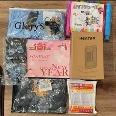 雑貨まとめ売りの画像