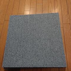 【商談中】サンゲツ タイルカーペット