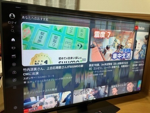 【ジャンク】シャープ　テレビ　55インチ
