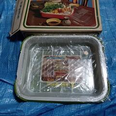 蓋付きバッド　レトロ