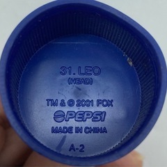 中古◆ペプシ◆ボトルキャップ◆８個セット◆猿の惑星の画像