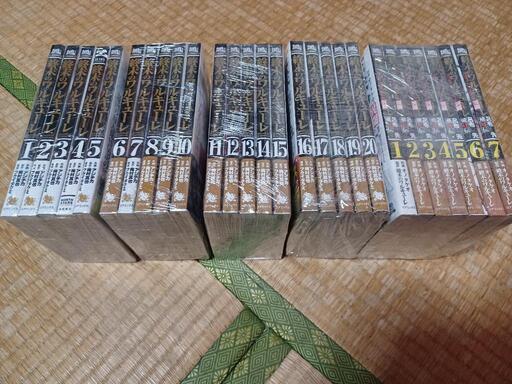 終末のワルキューレ全巻+外伝7冊全巻。新品購入