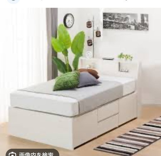ニトリ　チェストベッド