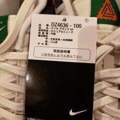 Social Status × Nike Attackの画像