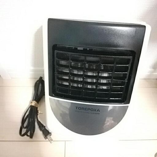 日立 ポータブル温風機(説明書付き)