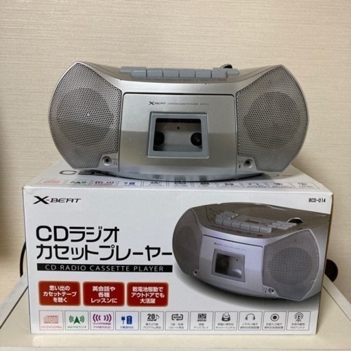 家電 オーディオ CDラジカセ