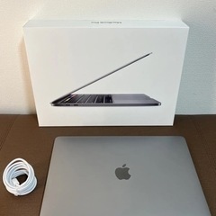 MacBook Pro 2020 13インチ 1TB 32GB