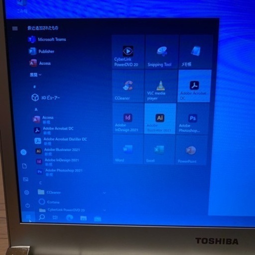 (売約済)蔵出クリスマス特価！Dynabook SatelliteR732改その⑪新品MsataSSD Office2021 Blue