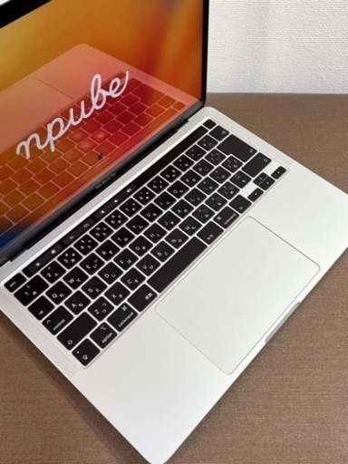 MacBookPro 2020 32GB 2TB