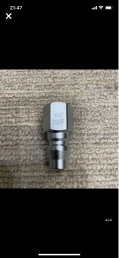 その他 GEM NEWMOTOR MODEL-101