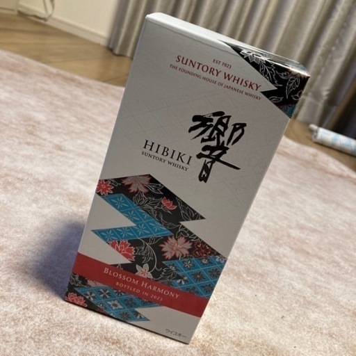 響ウィスキー　ブロッサムハーモニー2023