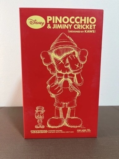 KAWS PINOCCHIO & JIMINY CRICKET
