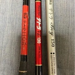 3本セット 磯釣り ハゼ釣り メバル釣り カサゴ釣り 穴釣り テ...