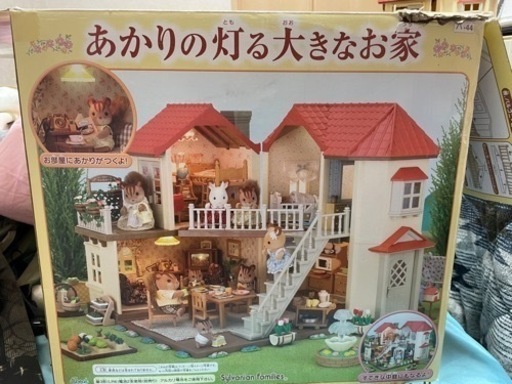 あかりの灯る大きなお家