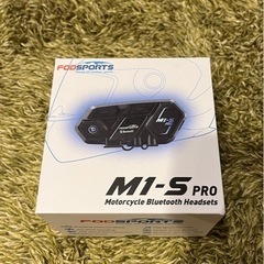 ジェットヘルメット　Bluetoothヘッドセット付き　ブーツカバー付きの画像