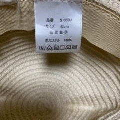 赤ちゃん　帽子の画像