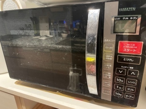 オーブンレンジ　YAMAZEN KRC-160VEB