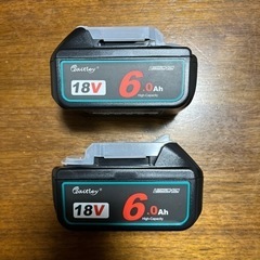 マキタ 互換性 バッテリー 18V 6Ah 2個セット 新品未使用