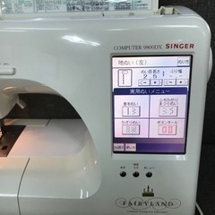 (売れました)★カラー液晶★文字模様★自動糸切り★SINGER CPミシンFAIRYLAND9800DX ★整備品