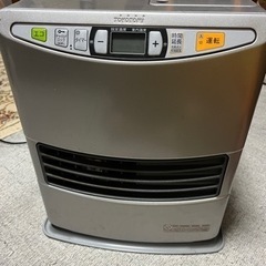 トヨトミ石油ファンヒーター(交渉中)
