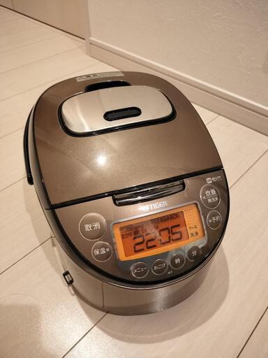 【お取引する方決まりました】タイガー IH炊飯ジャー 炊飯器 5.5合炊き 2020年製