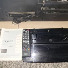 激安❗早い者勝ち‼️いよいよ明日まで投稿‼️液晶32インチ東芝レ...