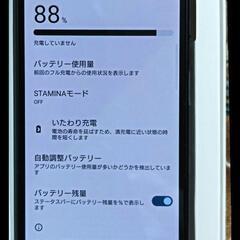 値下げしました。Xperia 10 III LITEの画像