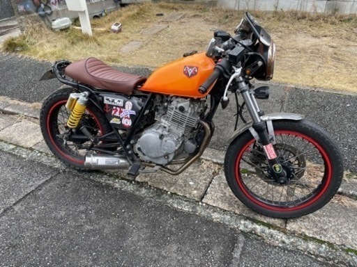 グラストラッカー