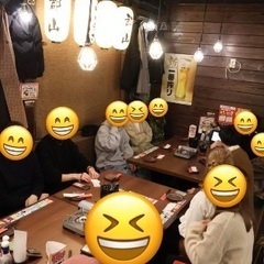 🌈🌈✨郡山で遊び隊🌈🌈✨1月31日平日食事会！！まだまだ参加者募集中！