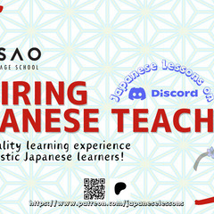 Private English Lessons in person - JPY 4500 ph (Tax included) - Tokyo, Kanagawa, Saitama, Chiba, Onlineの画像