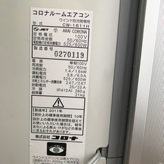 ウインドウエアコンの画像